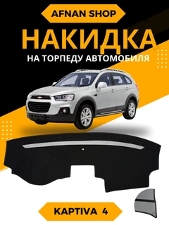 Серый