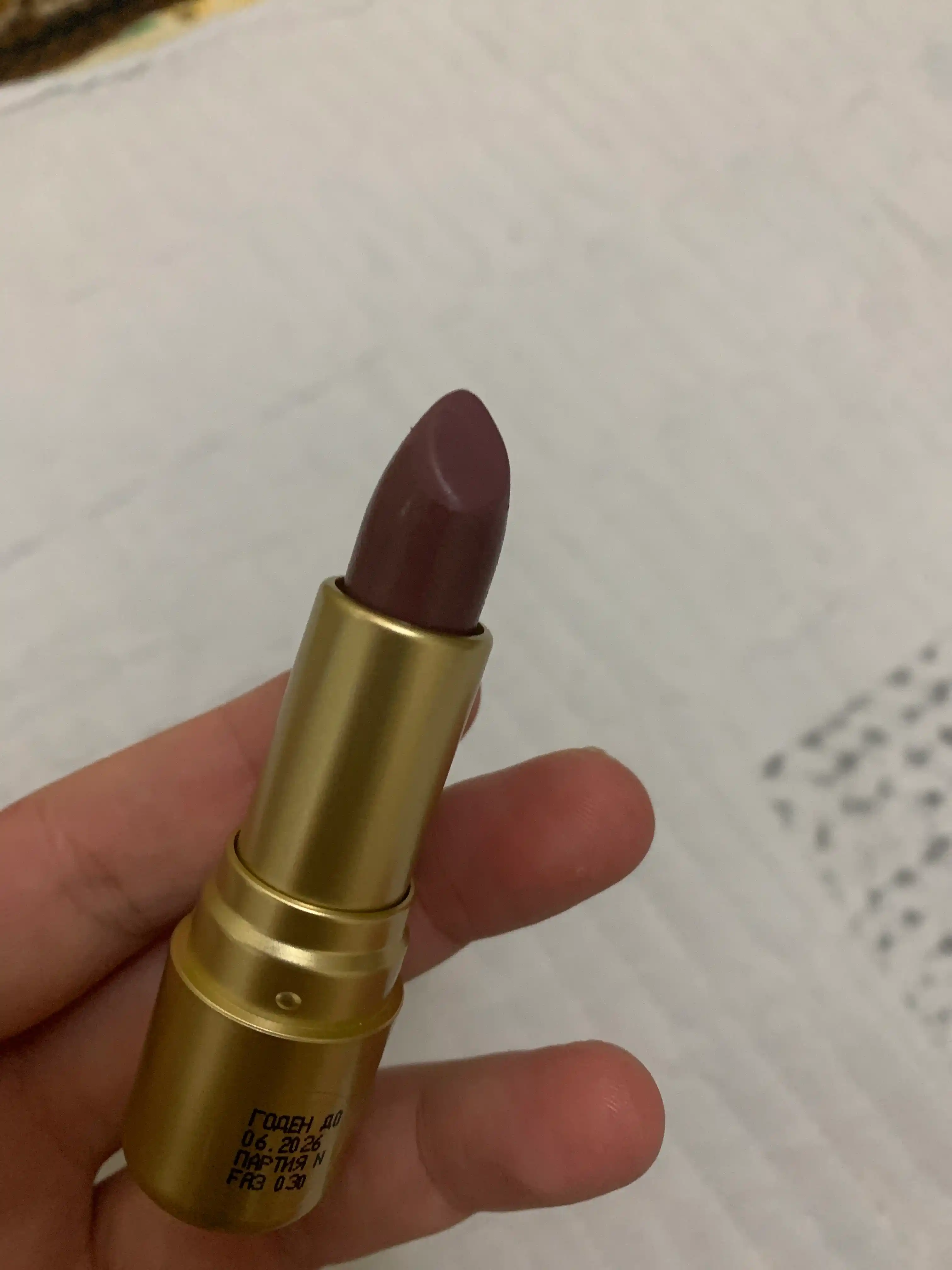 Помада для губ Vivienne Sabo Nude Createur, тон 19 серо-сливовый, 4 гр