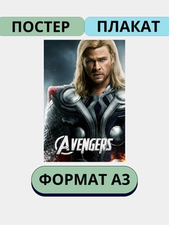 Qora