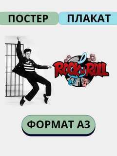 Oq