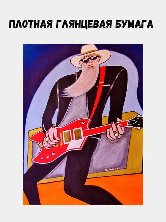 Devor afishasi, ichki katta plakatlar A3 Rok, Rok musiqasi