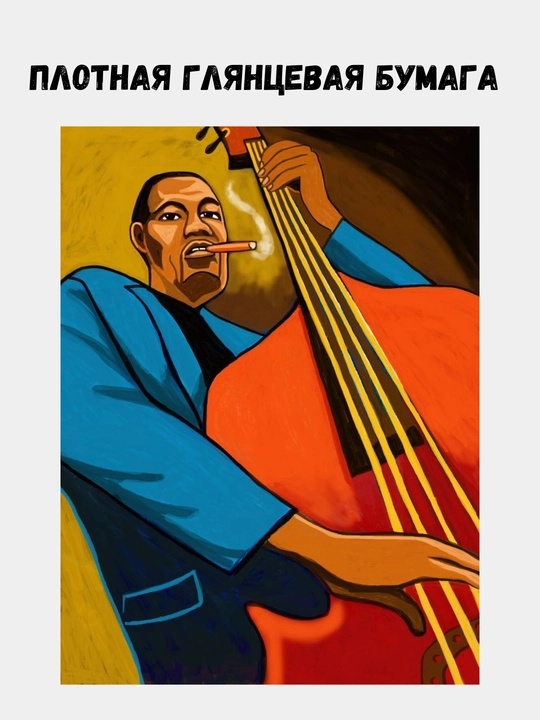 Devor afishasi, ichki katta plakatlar A3 Rok, Rok musiqasi