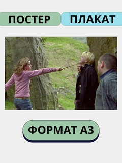 Индиго
