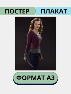 Синий