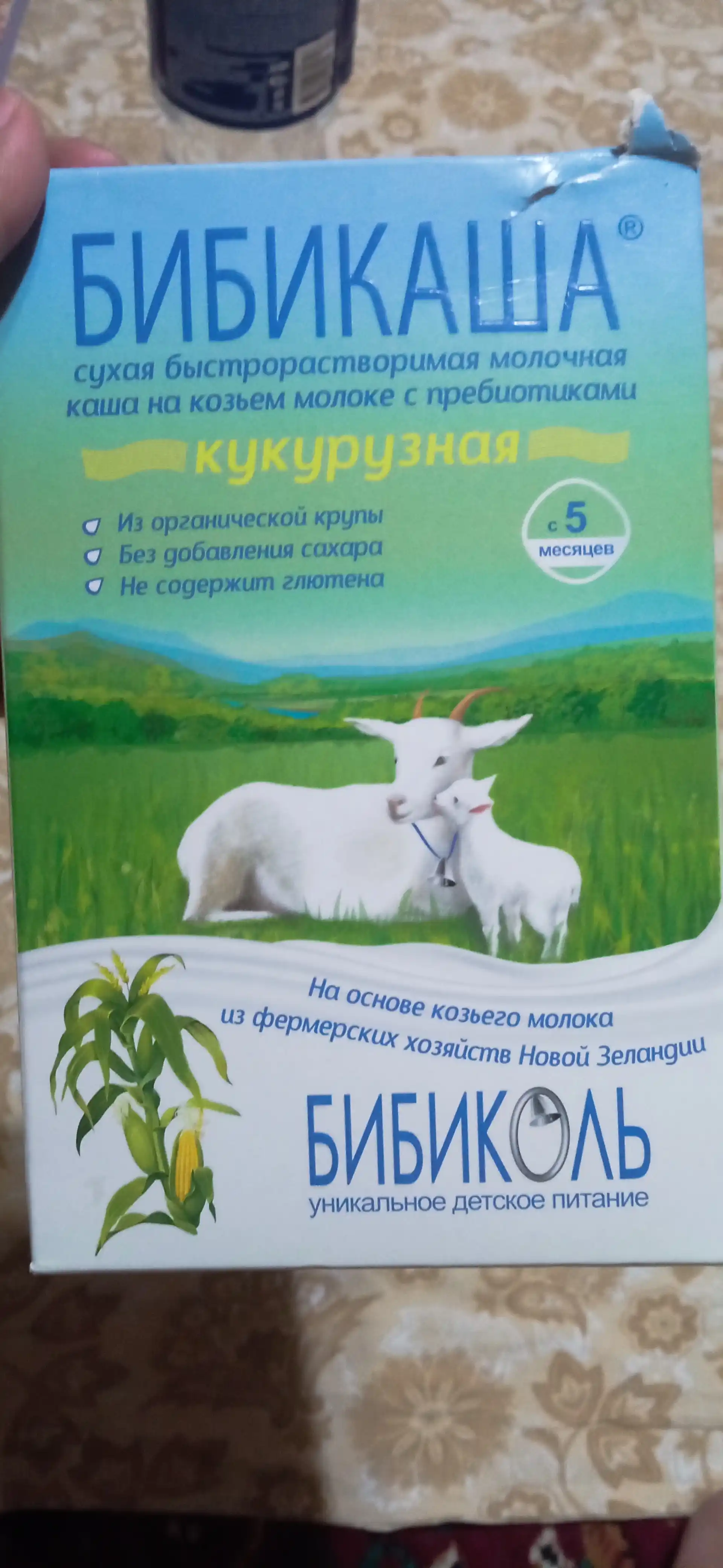 Bo'tqa Бибиколь "Bibikasha", makkajo'xorili echki suti prebiyotiklar bilan, 5 oy+, 200 g