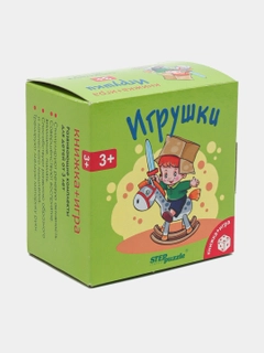 Синий