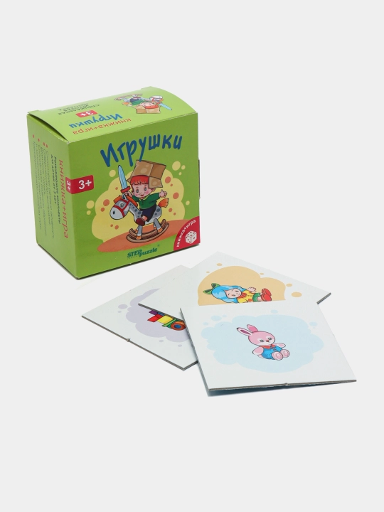 Развивающий комплект "Игрушки" ("Книжка+игра")