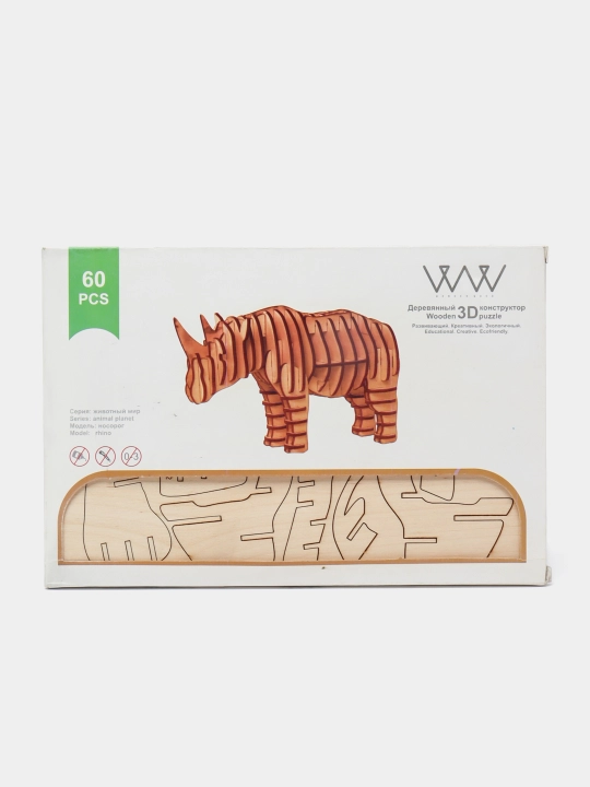 Деревянный конструктор, игрушка Eco Toys Wonder Wood