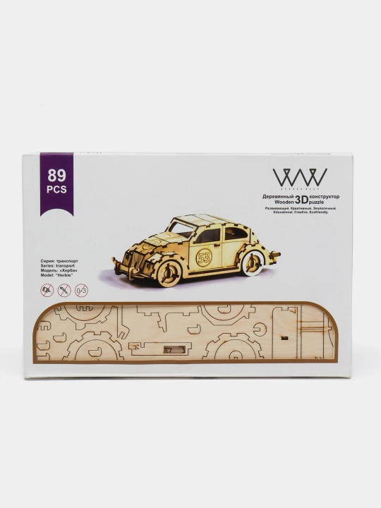Деревянный конструктор, игрушка Eco Toys Wonder Wood