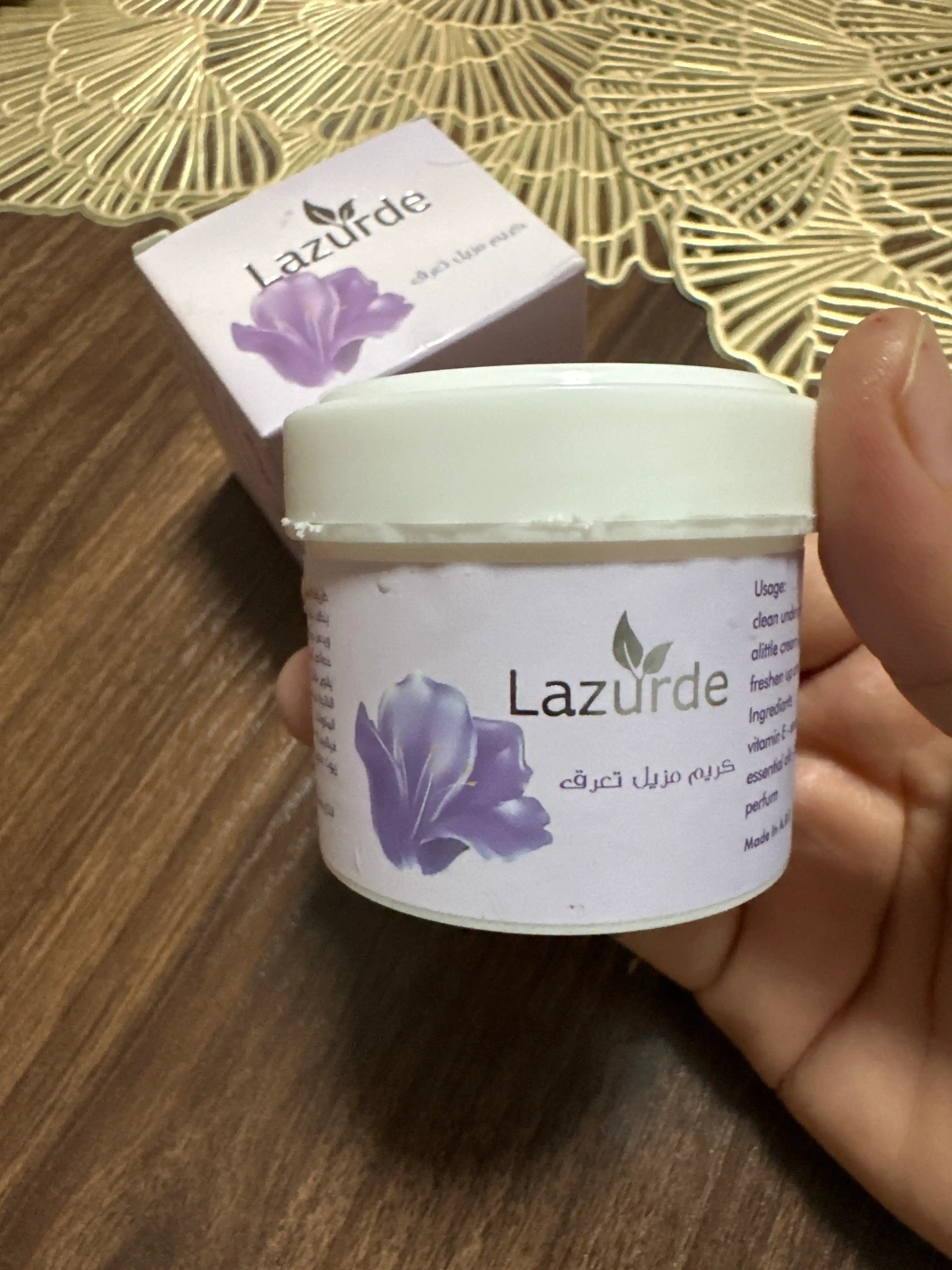 Крем-дезодорант антиперспирант Lazurde, от запаха пота, 50 гр