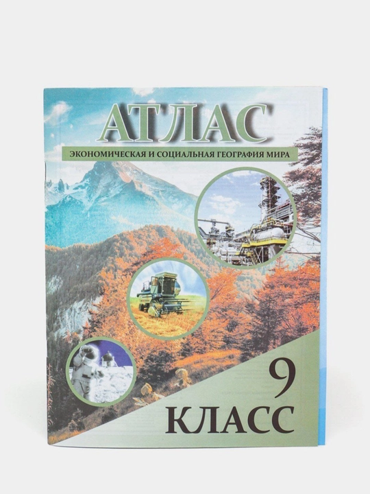 O'zbek tilida geografik xarita, atlas