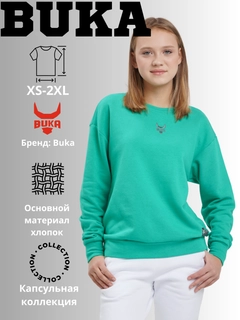 Зеленый
