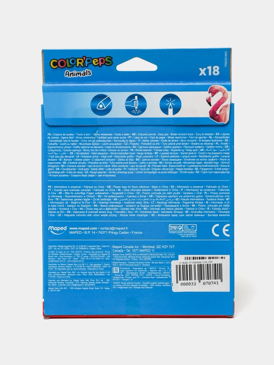 Rangli qalamlar.Maped Animals pencils 18 rangli 832218