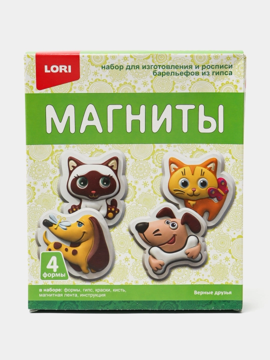 Gipsdan yasalgan magnitlar "Sodiq do‘stlar", M-073 - 