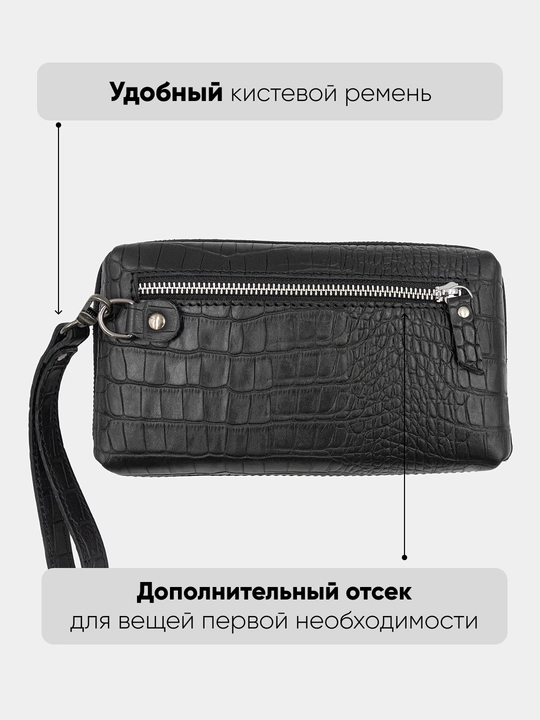 Erkaklar uchun barsetka, charm barsetka, telefon va hujjatlar uchun barsetka sumka