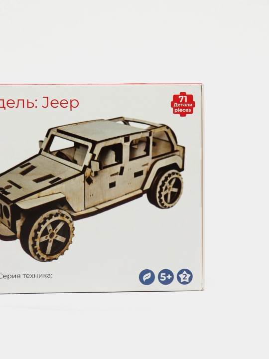 Konstruktor Jeep. Royal Wood
