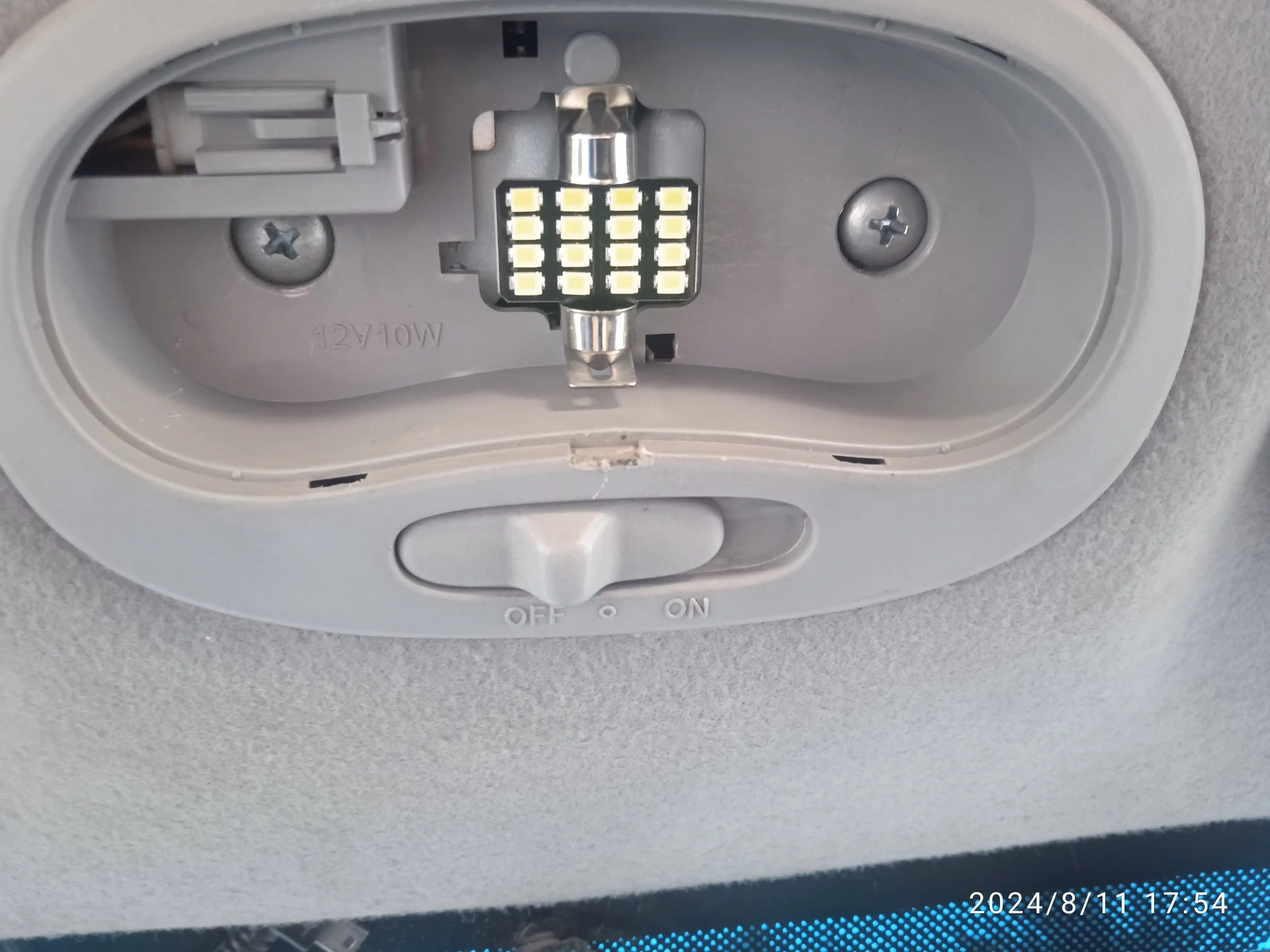 Автомобильные LED для салона 31 см, 36 см, 39 см, 41 см