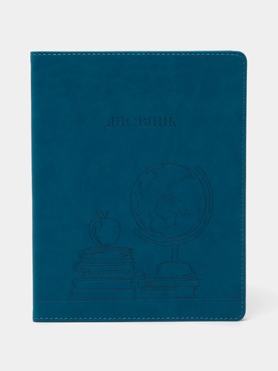 Дневник 1-11 кл. 48л. ЛАЙТ ArtSpace "The globe. Синий", иск. кожа, тиснение, ляссе — DELISTO-P11207B-СИНИЙ
