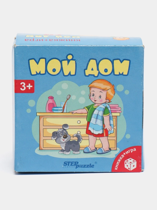 "Mening uyim" rivojlantiruvchi to‘plami ("Kitobcha+o‘yin")
