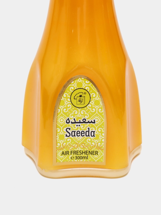 Havo spreyi Maryam, 300 ml