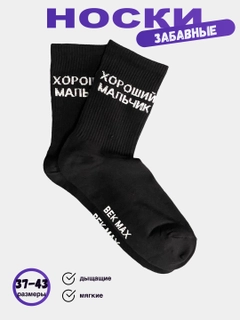 Индиго