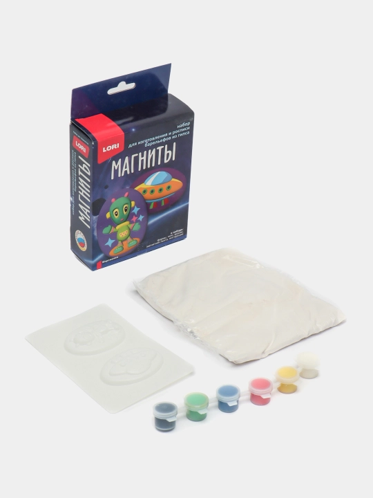 Gips magnitlari Marsianin Pz/G-043