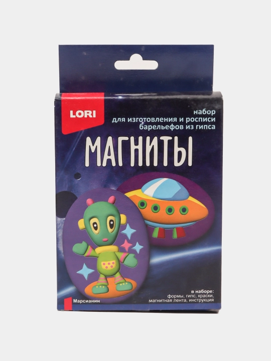 Gips magnitlari Marsianin Pz/G-043 - 