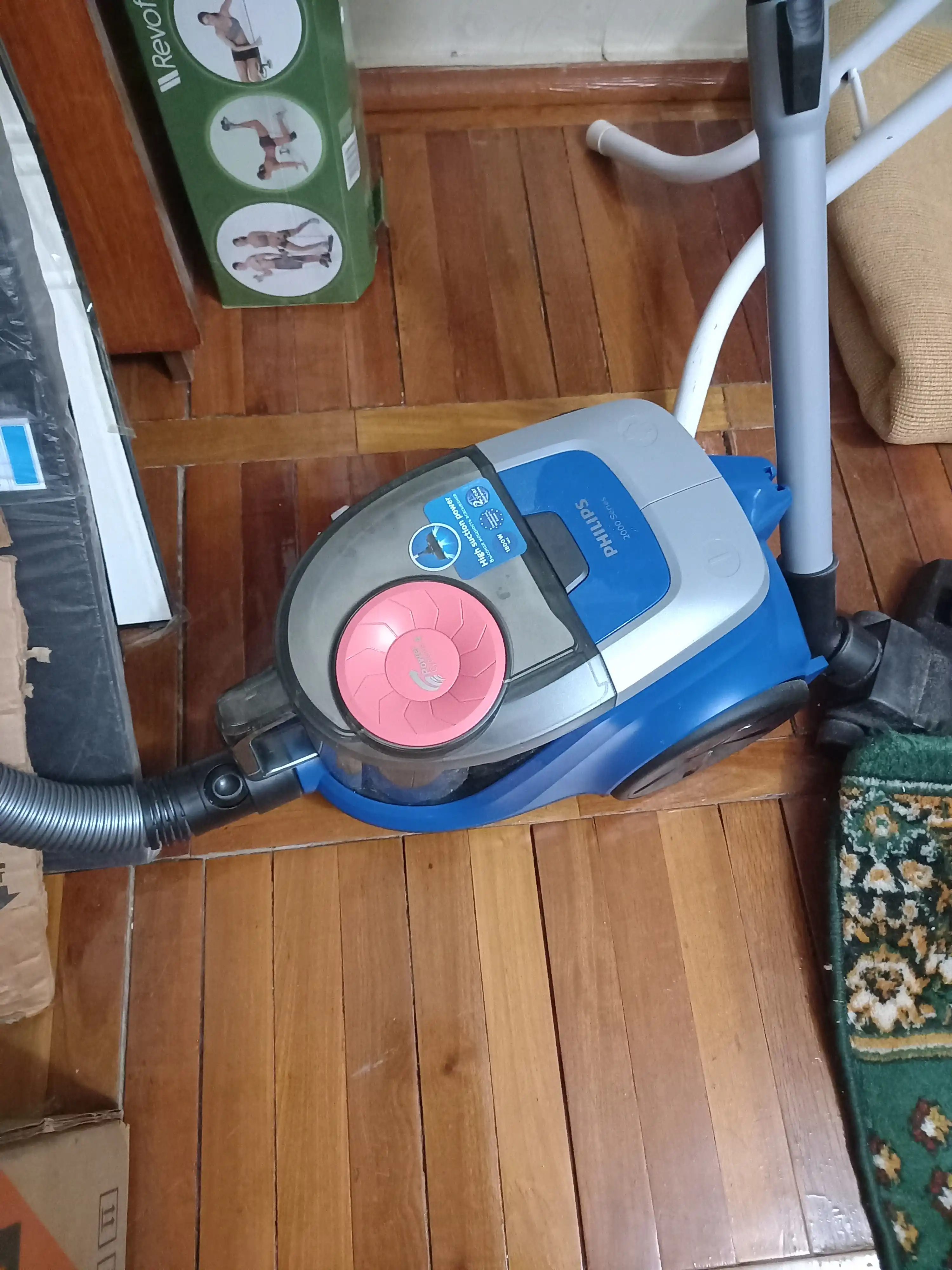 Пылесос Philips XB2062/01