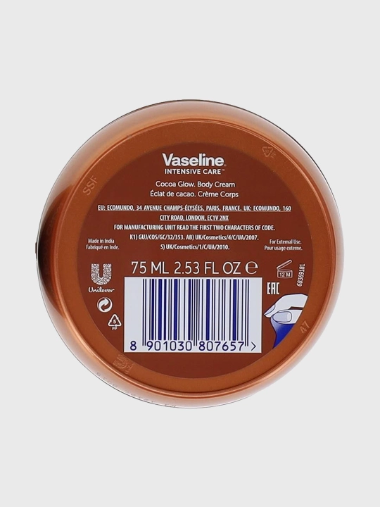 Крем для тела Vaseline Intens Care Cocoa Glow с чистым маслом какао, 75 мл