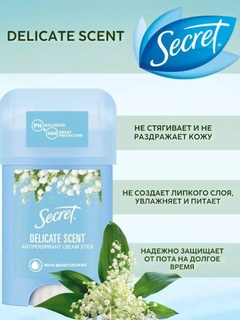 Синий