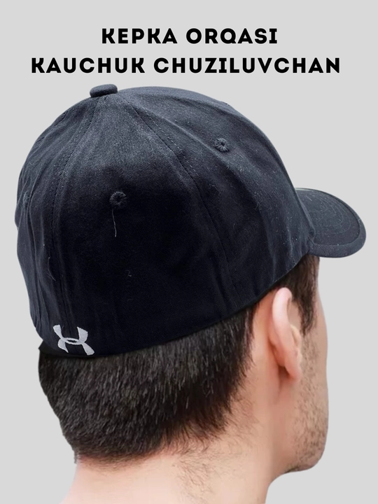 Бейсболка кепка мужская, женская