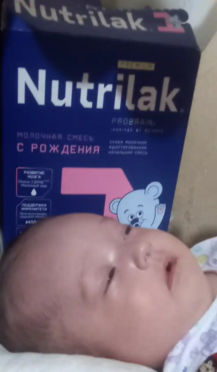 Quruq sutli aralashma Nutrilak Premium 1, moslashtirilgan boshlang'ich, 300 gr