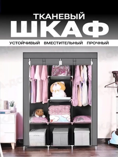 Серый