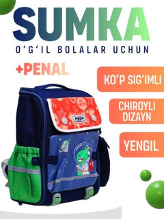 Индиго