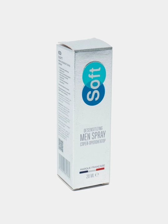 Cпрей для мужчин Soft Men Spray, 20 мл