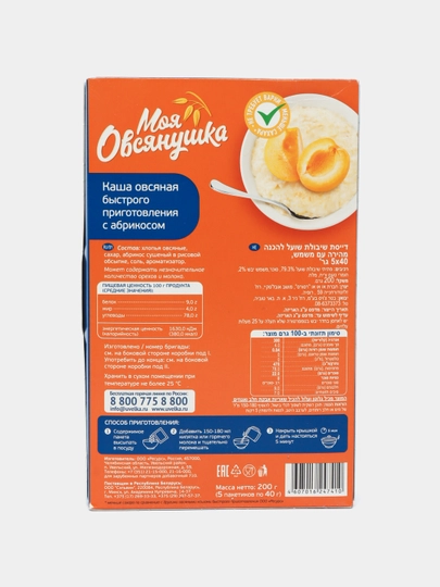Suli bo'tqasi Увелка, o'rik bilan, 5 * 40 g