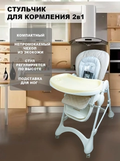 Кремовый