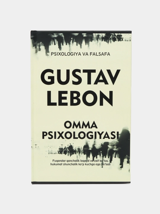 Замонавий ҳаётда муваффақият калити, омма психологияси , медитация , ривожланиш