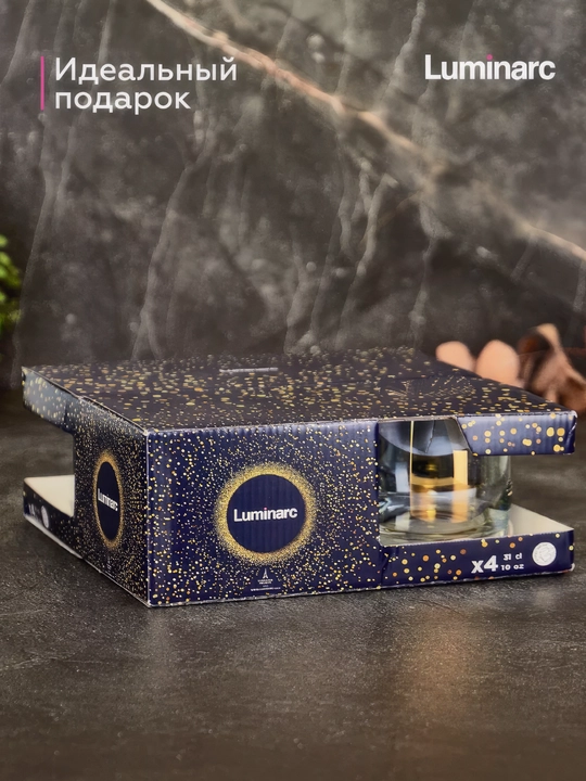 Bokallar Luminarc oltin xameleon, Golden Chameleon seriyali, 4 turdagi bokallar