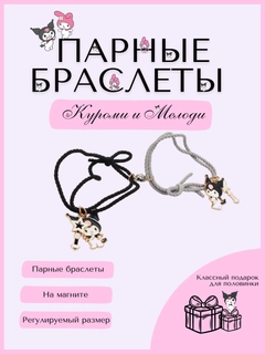Бирюзовый