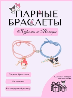 Бежевый