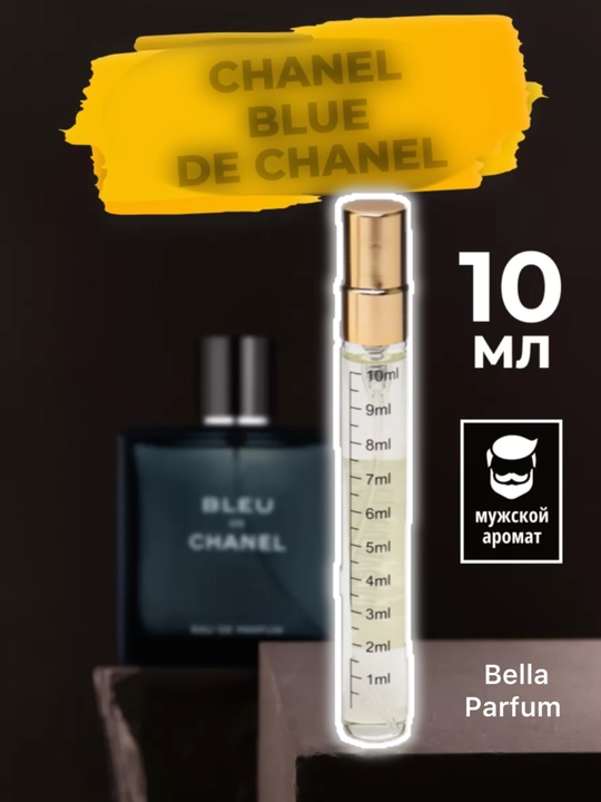 Parfyumlangan suvi erkaklar uchun Bleu de, quyilgan, 10 ml - 