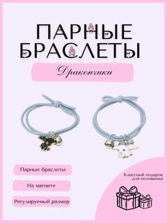 Конфетный