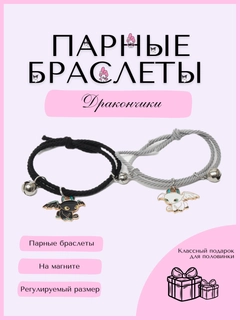 Коралловый