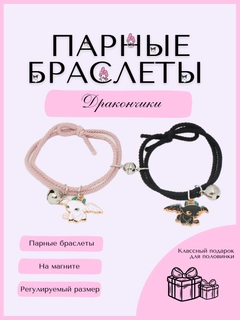 Кораллово-розовый