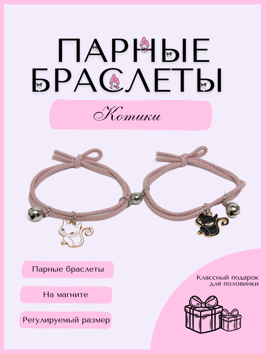 Марсала