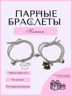 Медный