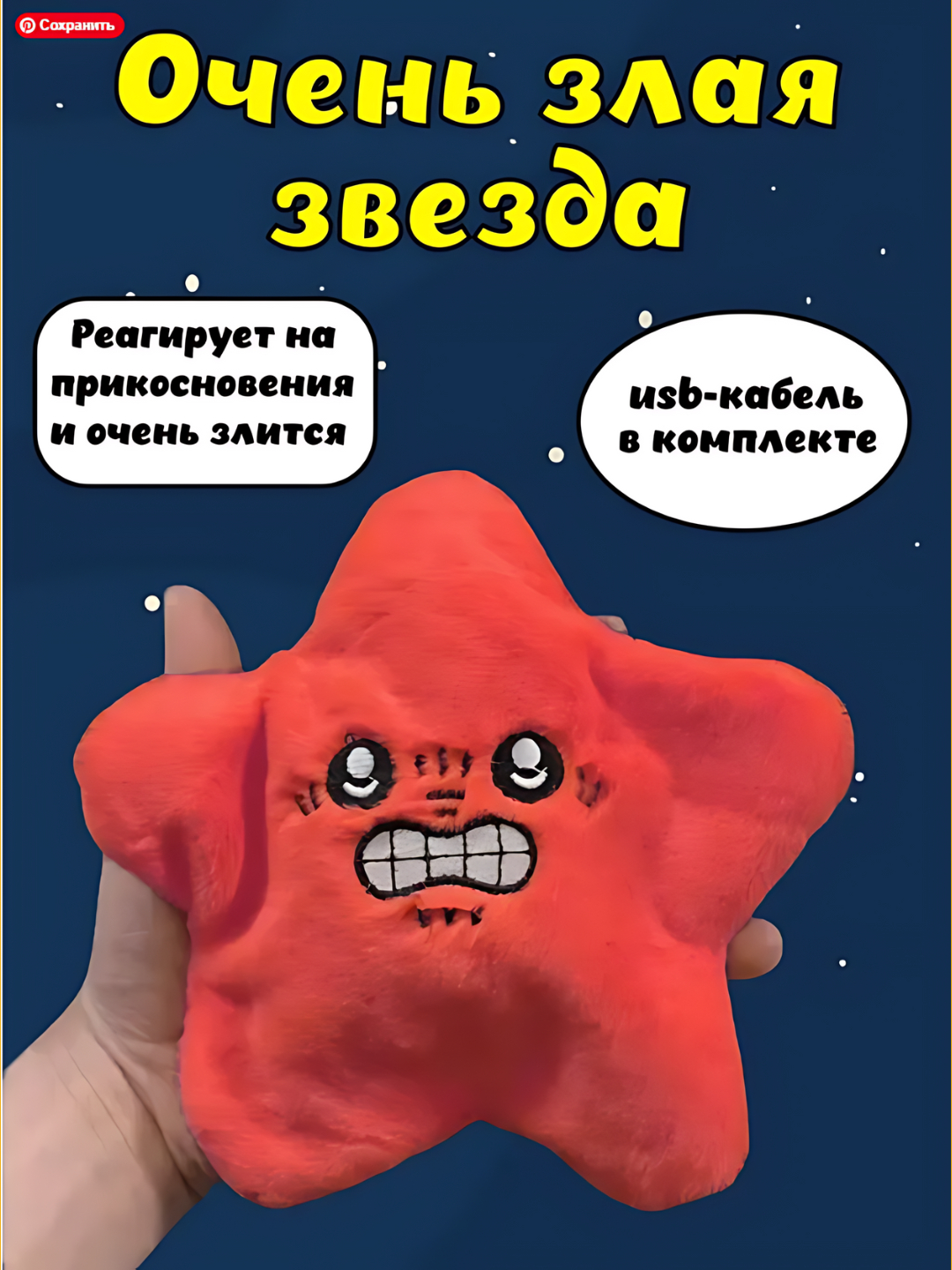 Planshetingizda jinsiy aloqa videolarini tomosha qiling