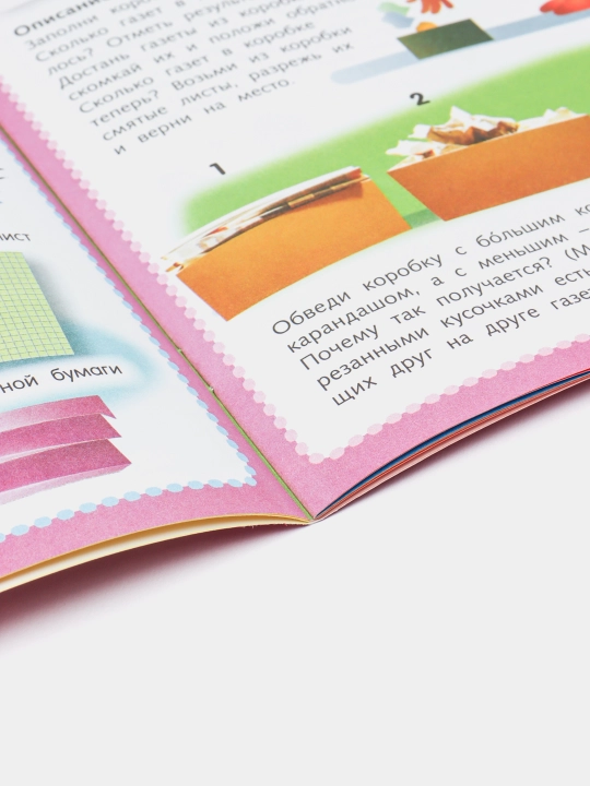 Kitob 8l A5f maktabgacha yoshdagi bolalar uchun 8Кц5-12571 q0000016922