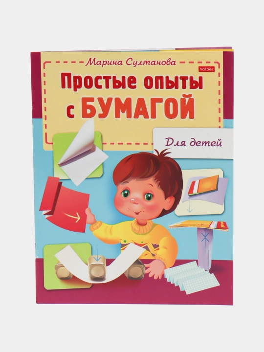 Kitob 8l A5f maktabgacha yoshdagi bolalar uchun 8Кц5-12571 q0000016922 - 
